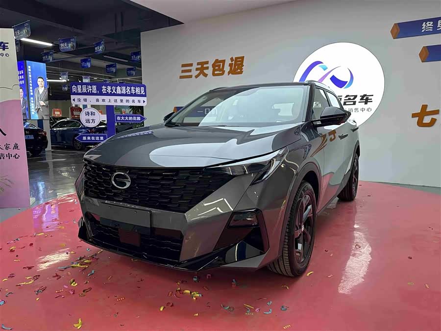 GAC Trumpchi GS3 2026 imagem de carro #2