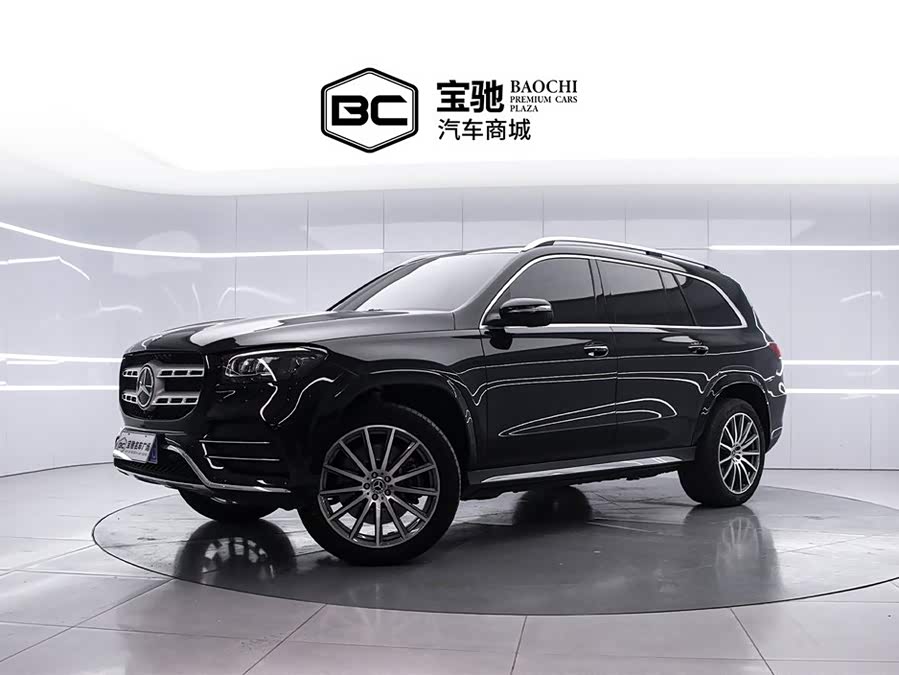 Mercedes-Benz GLS Class 2023 car image #2