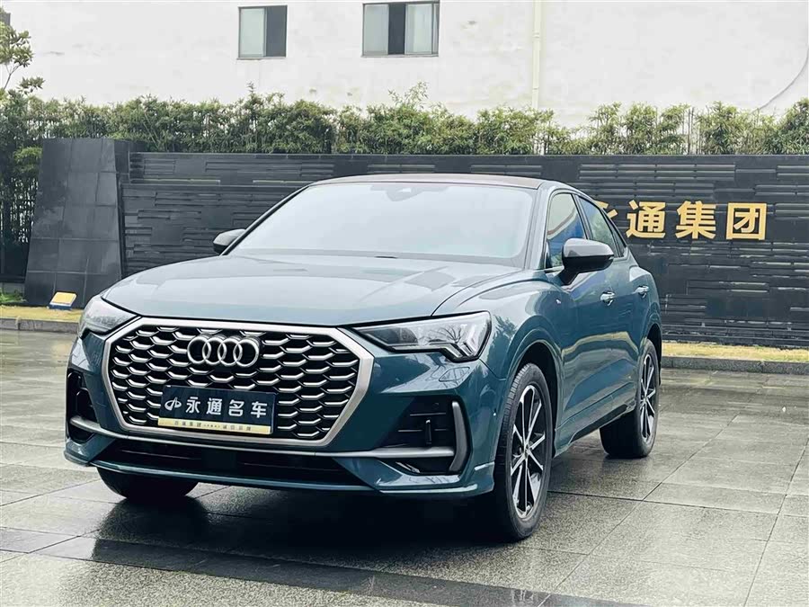 Audi Q3 Sportback 2023 изображение автомобиля #2