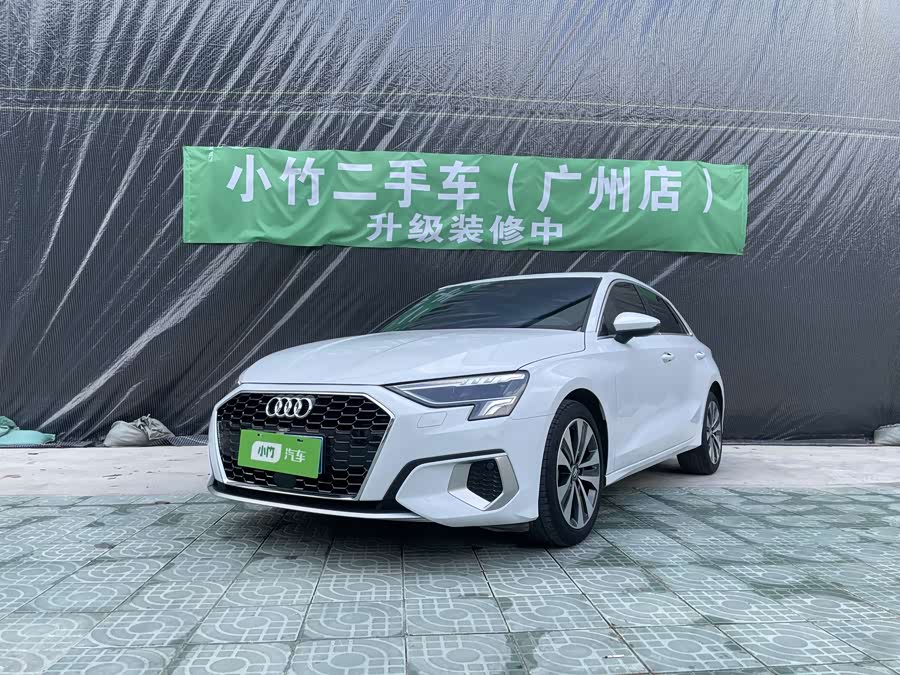 Audi A3 2023 car image #2