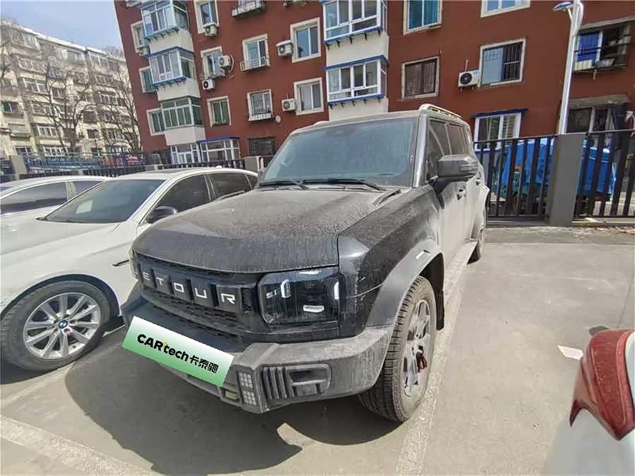 Jetour Shanhai 2024 #2 Jetour Shanhai 2024 image de voiture #2