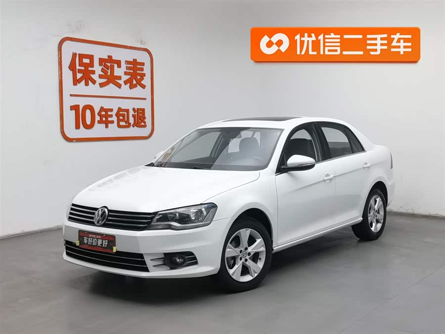 Volkswagen Bora 2013 car image #2