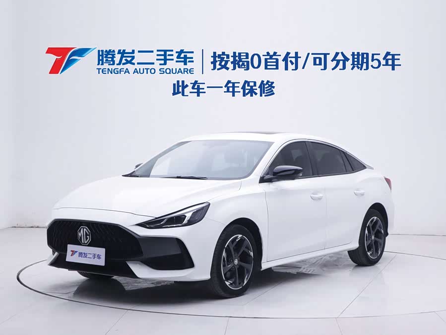 MG 5 2023 car image #2