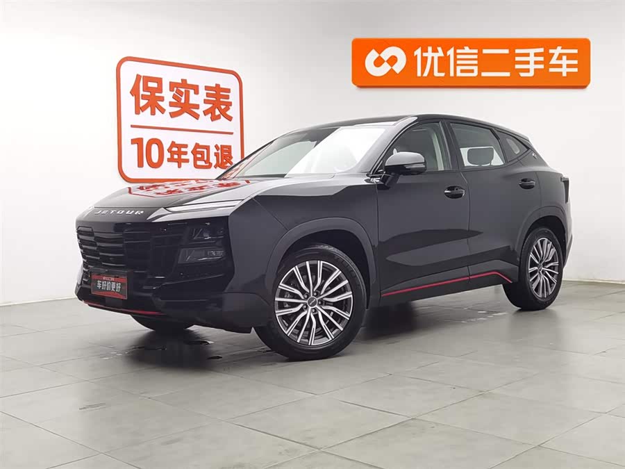Jetour Dashing 2024 car image #2