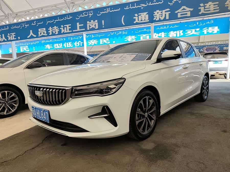 GEELY Emgrand 2024 #2 GEELY Emgrand 2024 car image #2