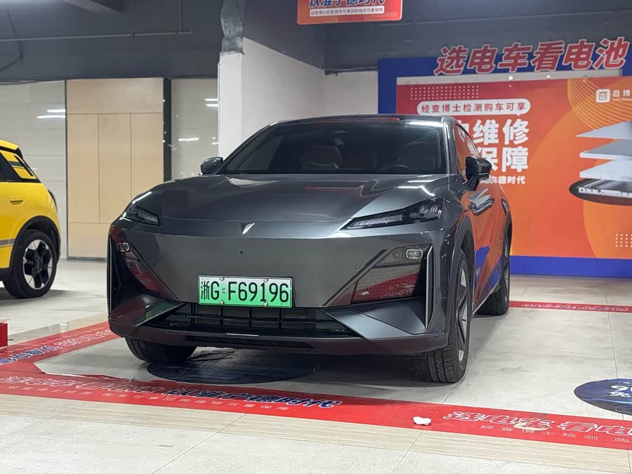 Deepal S07 2024 imagen de coche #2