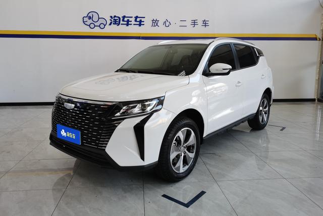 GEELY OkavangoPRO 2024 car image #2