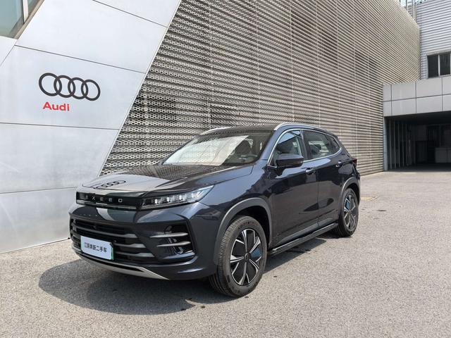 Exceed Chasing Wind C-DM 2023 car image #2