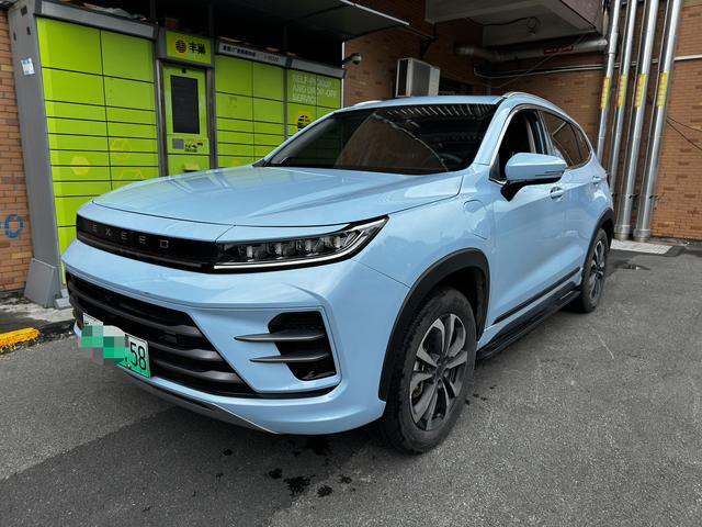 Exceed Chasing Wind C-DM 2022 imagem de carro #2