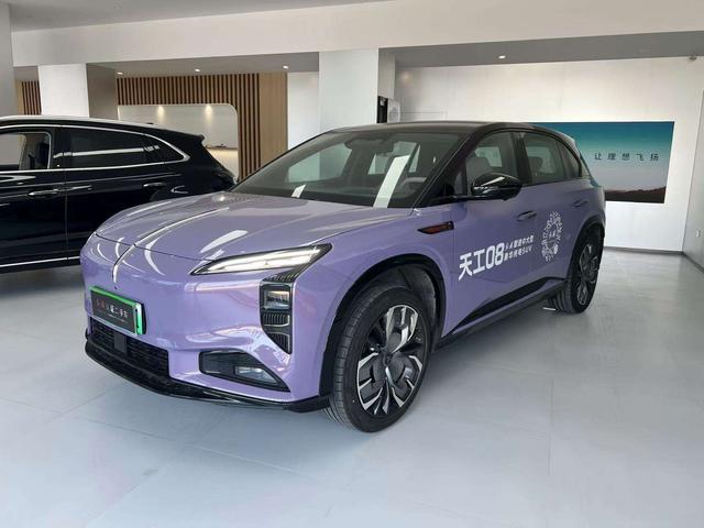 HongQi TianGong 08 2024 car image #2