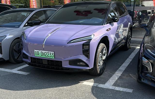 HongQi TianGong 08 2024 car image #2