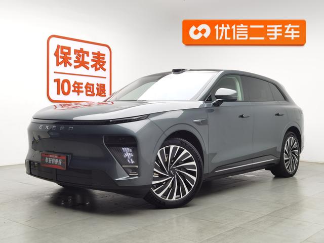 Exceed Stellar Era ET 2024 car image #2