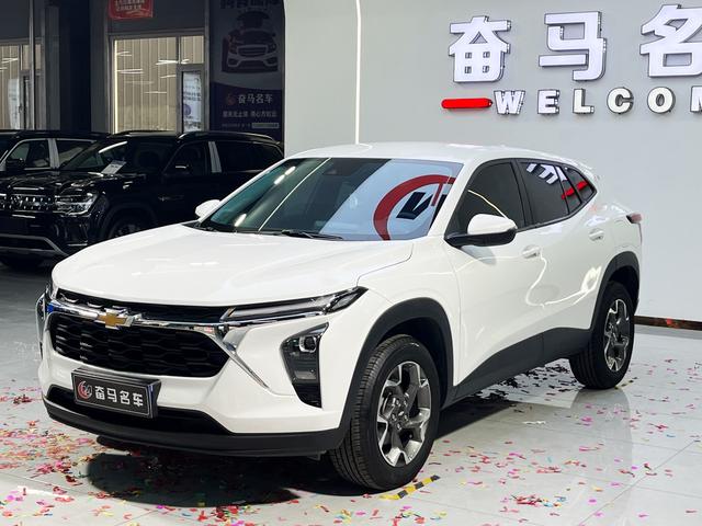 Mercedes-Benz Maybach S Class New Energy 2023 car image #2