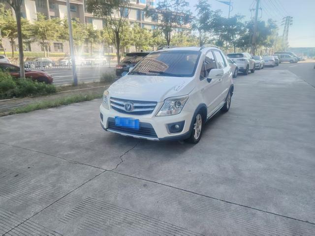 Changan CX20 2016 imagen de coche #2