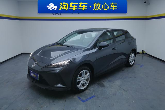 MG 4 EV 2024 #2 MG 4 EV 2024 car image #2