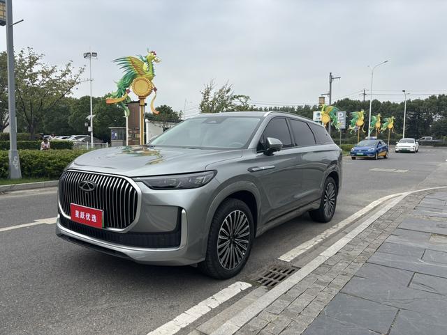 Chery Tiggo9 C-DM 2024 car image #2