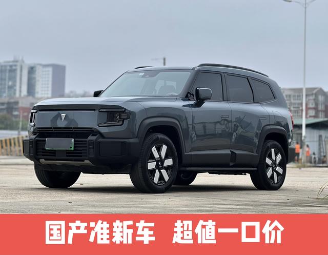 Deepal G318 2024 car image #2