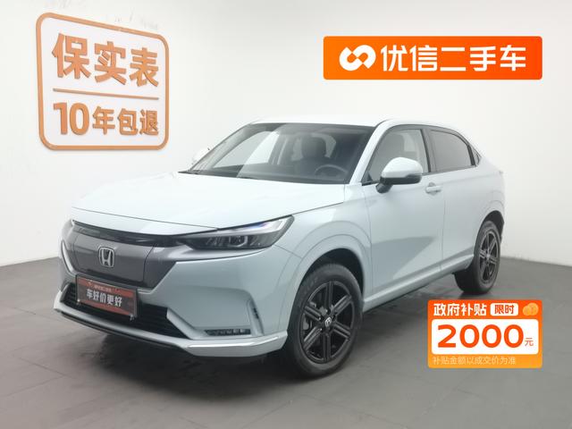 Honda e:NP1 2025 #2 Honda e:NP1 2025 car image #2