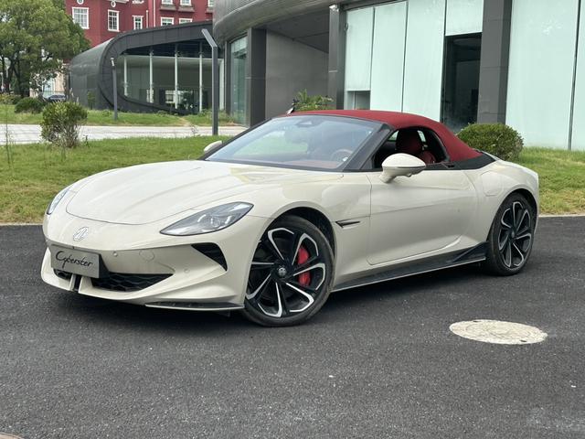 MG Cyberster car image #2