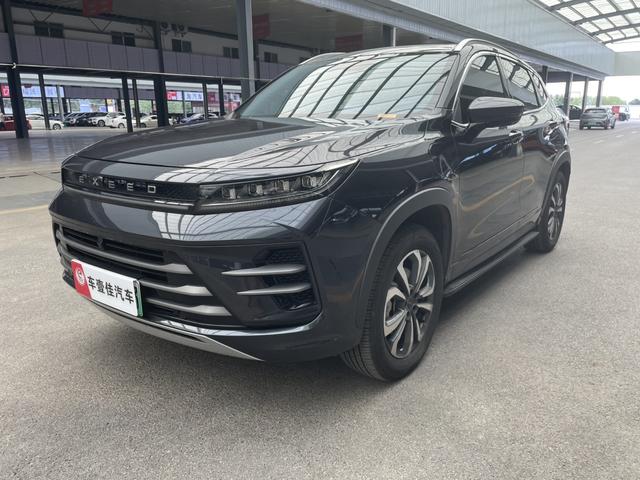 Exceed Chasing Wind C-DM 2023 immagine di auto #2