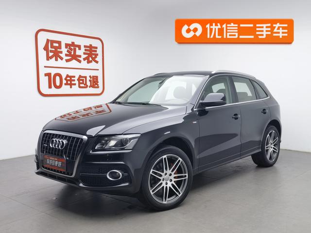 Audi Q5 (Imported) 2011 #2 Audi Q5 (Imported) 2011 car image #2