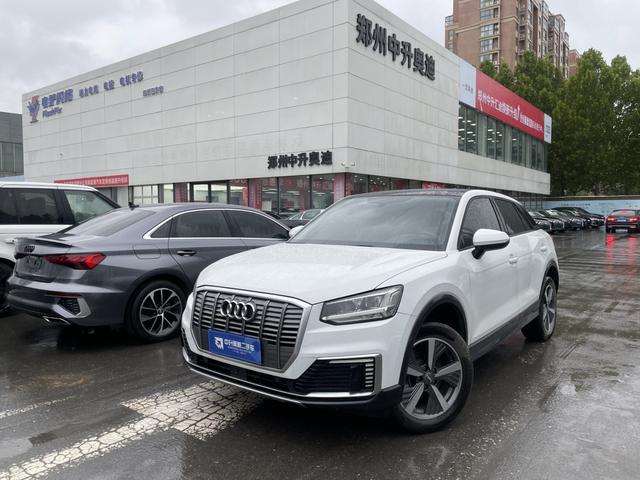 Audi Q2L e-tron 2021 car image #2