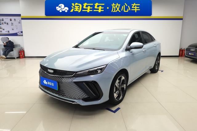 GEELY Emgrand L HiP 2022 #2 GEELY Emgrand L HiP 2022 صورة سيارة #2