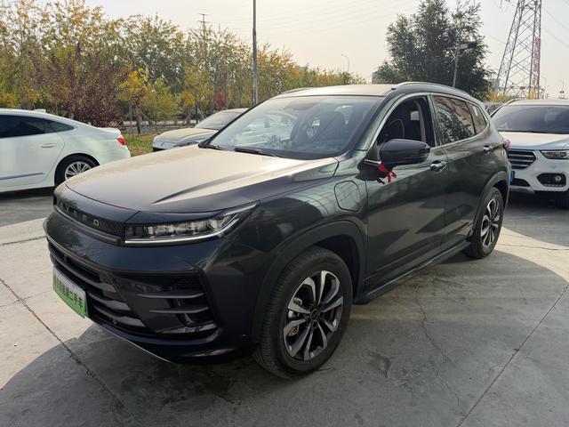 Exceed Chasing Wind C-DM 2023 car image #2