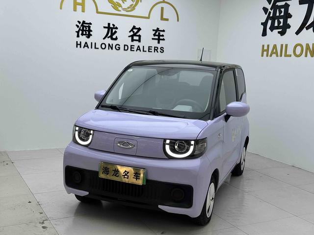Chery QQ Ice Cream 2022 car image #2