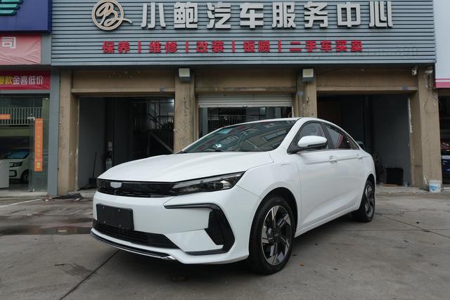 GEELY Emgrand L HiP 2024 immagine di auto #2