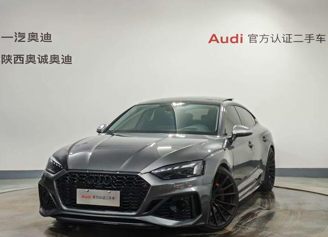 Audi RS 5 2024 #2 Audi RS 5 2024 car image #2