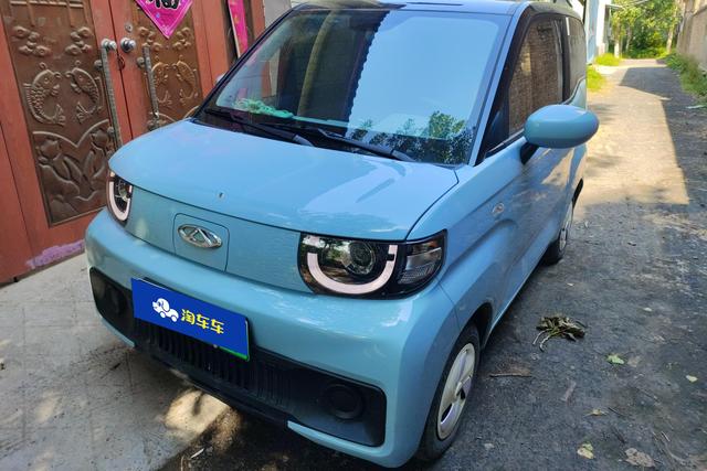 Chery QQ Ice Cream 2023 car image #2