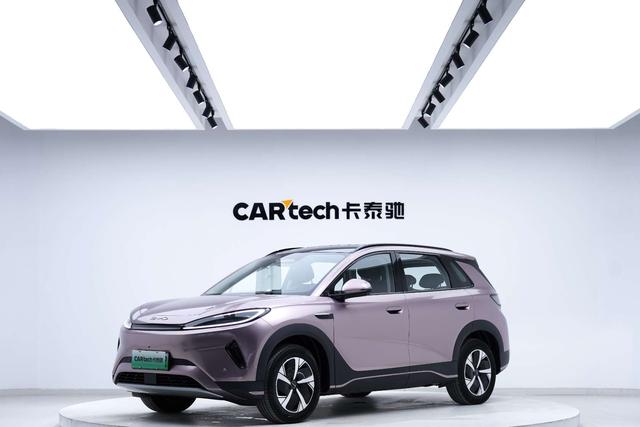 BYD Sea Lion 05 EV 2025 #2 BYD Sea Lion 05 EV 2025 car image #2