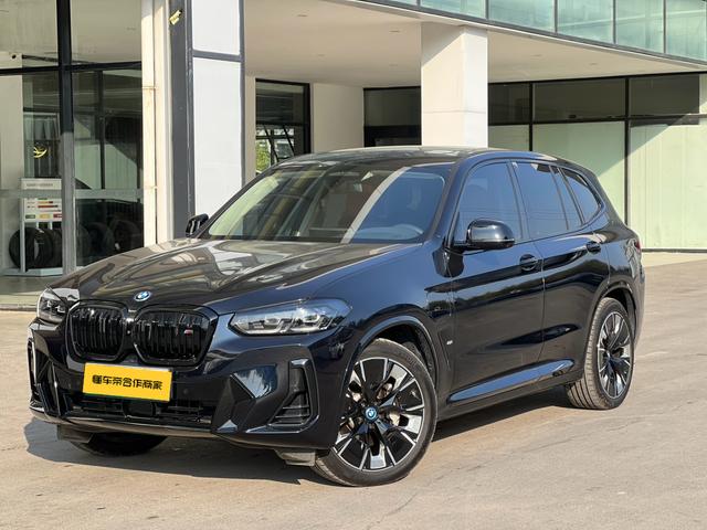 BMW iX3 2024 immagine di auto #2