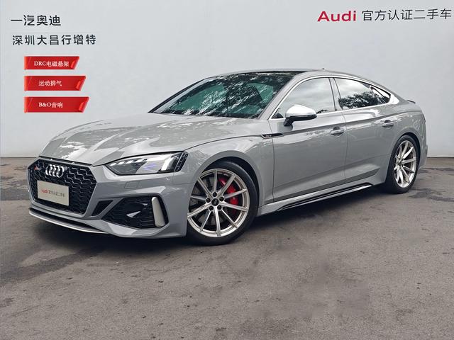 Audi RS 5 2023 immagine di auto #2