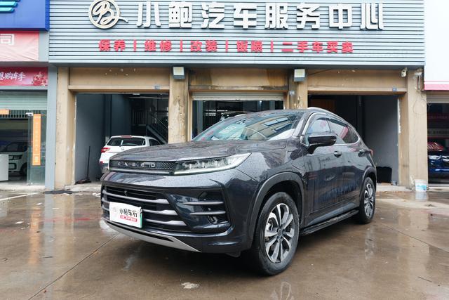 Exceed Chasing Wind C-DM 2022 immagine di auto #2