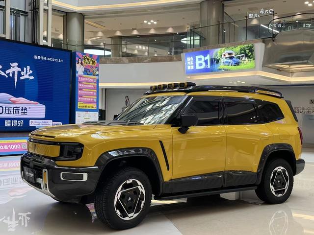 Deepal G318 2025 car image #2