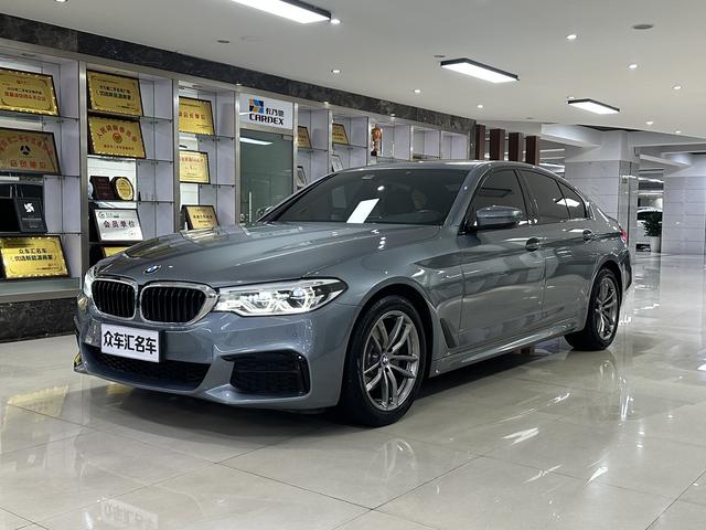 BMW 5 Series (Imported) 2020 car image #2
