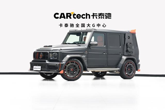 Mercedes-Benz G Class 2015 #2 Mercedes-Benz G Class 2015 immagine di auto #2