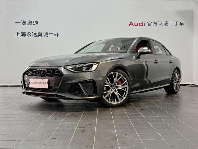 Audi S4 2023 #2 Audi S4 2023 صورة سيارة #2