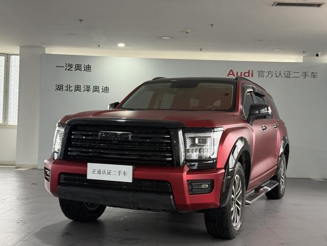 Haval H5 2024 car image #2