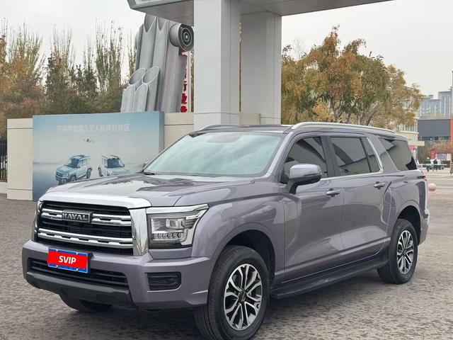 Haval H5 2023 car image #2