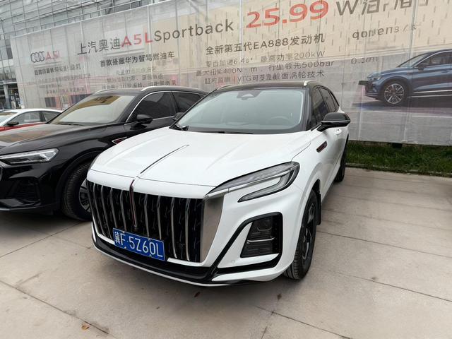 HongQi HS3 2024 car image #2