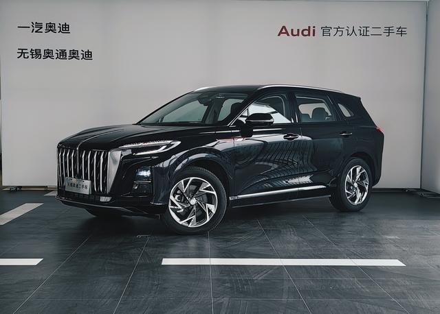 HongQi HS3 PHEV 2024 car image #2