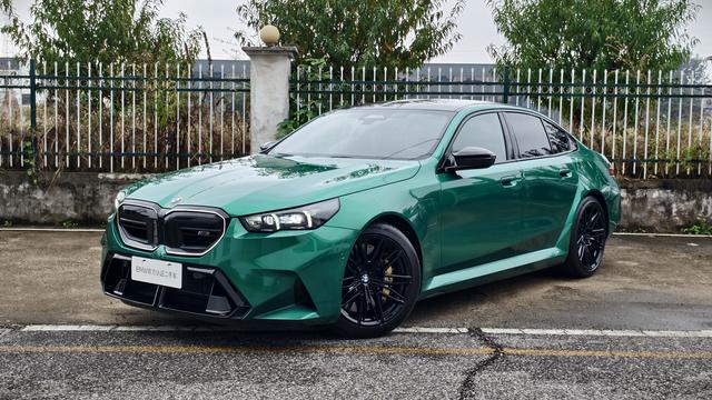 BMW M5 New Energy 2024 car image #2