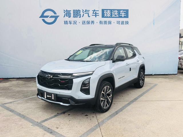 Chevrolet Equinox Plus 2025 #2 Chevrolet Equinox Plus 2025 car image #2