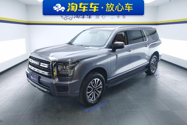 Haval H5 2023 #2 Haval H5 2023 immagine di auto #2