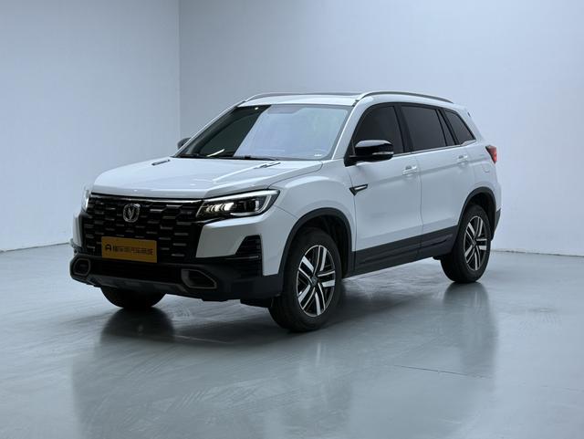 Changan CS75 PRO 2024 car image #2