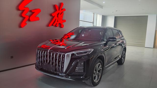 HongQi HS3 PHEV 2024 car image #2