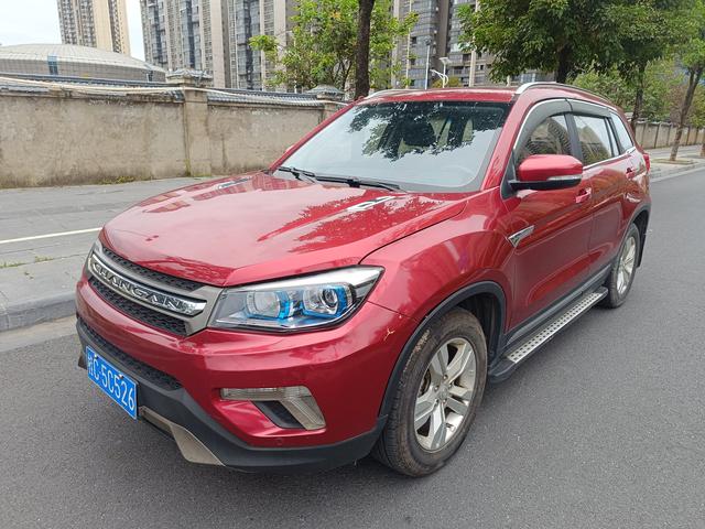 Changan CS75 PRO 2017 car image #2